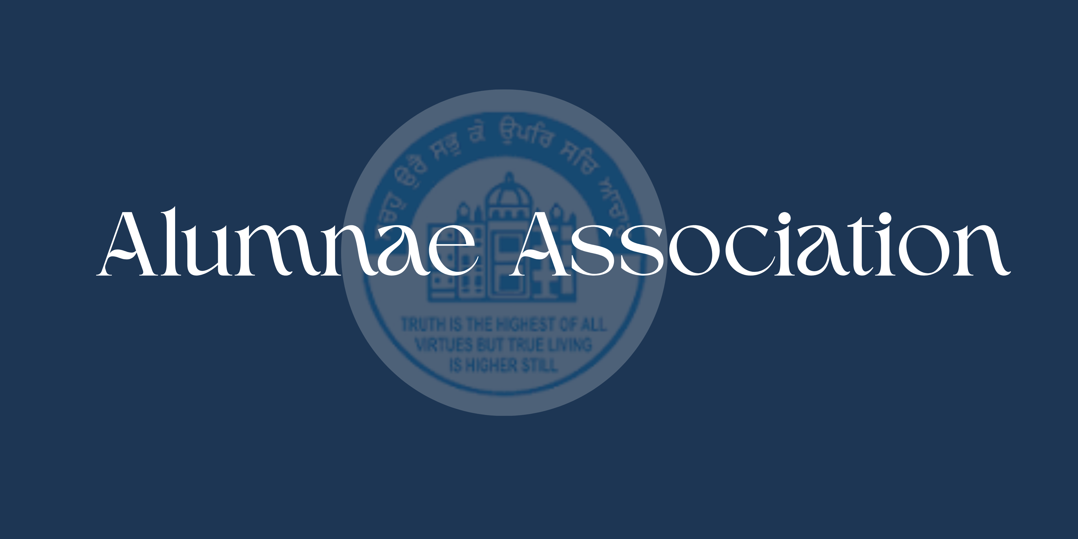 Alumnae Association